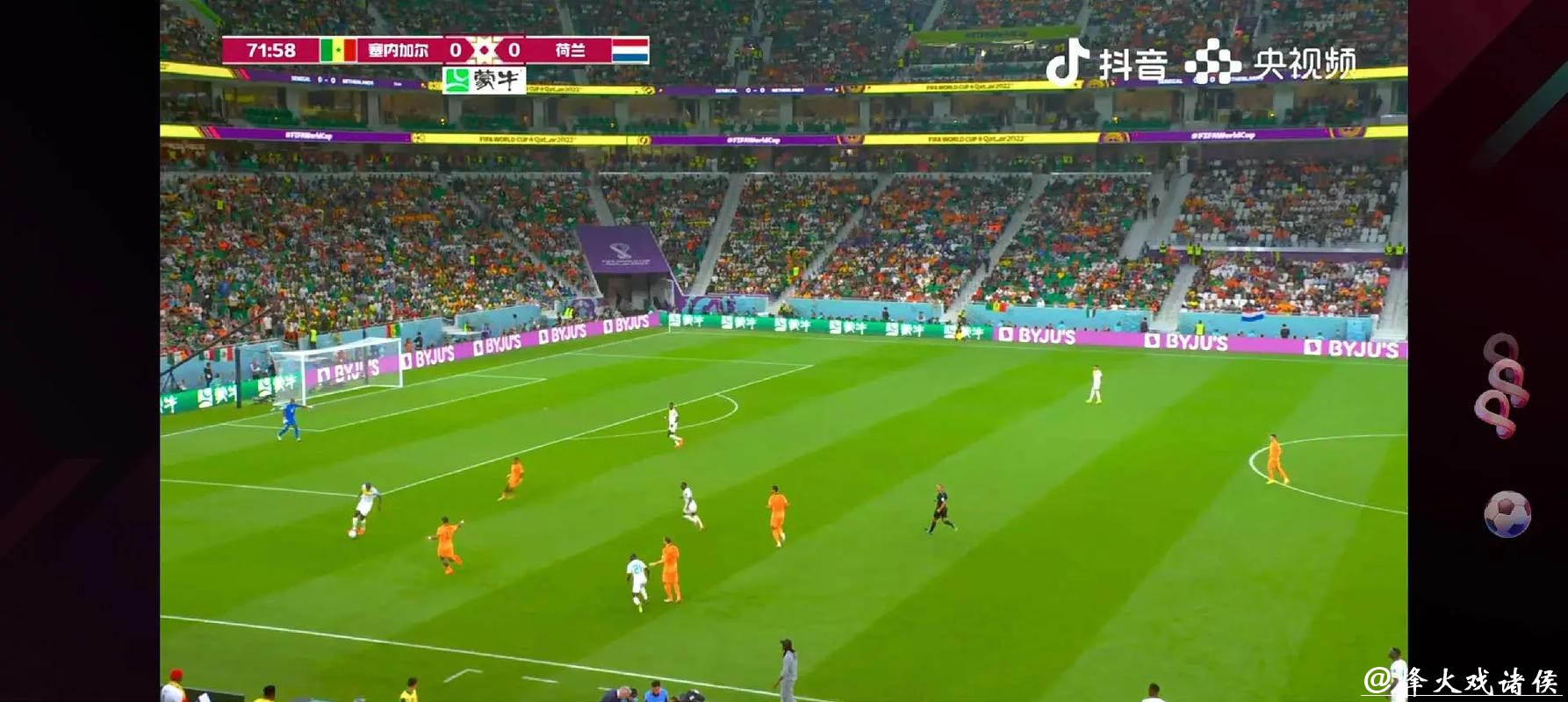 “免费在线观看世界杯高清直播频道大全”